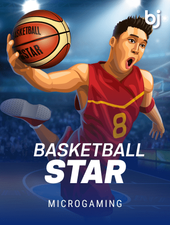 Basketball Starpng
