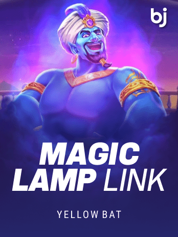 MagicLampLinkpng